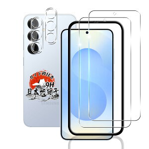 yzp Galaxy S25 5G KXtB 2 + JtB 2 yKChgt Ɏqf wFؑΉz p GalaxyS25 SC-51F KXtB 9Hdx p MNV[ S25 یtB 