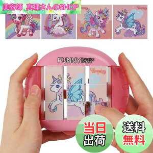 yzqmߋ 1 2 ̉]3dpY Q[9s[X 2 3 4 5 tBWFbggC c w  l- @ ɂԂAsAԁAs@ɏ  ]g(sN