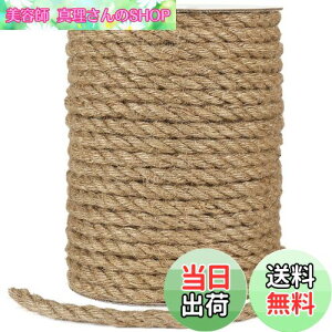 yzTenn Well , 8mm 30m R Lbg^[̕C W[g ב胍[v |   L܂ƂCȂǂ (F)