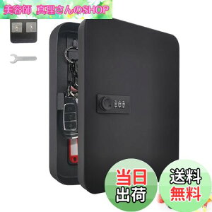 yzKUKUAN L[{bNX Ǌ| L[P[X \t [ 3_C O  q  H ƒp O h~ {戵t (, 28L[)