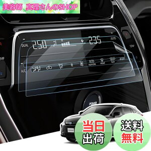 yzLANGBEAN g^ nA[ 80 n GARpl یtB nA[80npANZT[ PET SʃJo[ 2022.10~s Harrier 80 x^b` wh~ LYh~ h~ \t