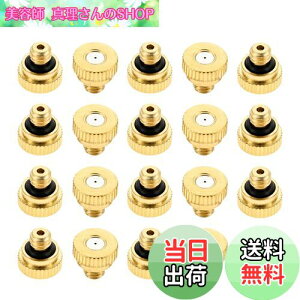 yzHicello ~XgmY  mY ^J UmY Ő K[f ~XgV[ | pVXep 20 ItBXa 0.4mm