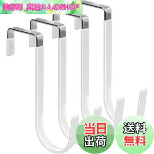 yzhAnK[ Rinimie hAtbN 4Zbg | hA|tbN ΂| ȃXy[X ω׏d É ~ Ȃ Xq/^I//P/obO|p ϋv hA