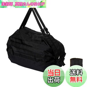 yz[SensaBliss] GRobO ܏ e obO VbsOobO ȒP  ߉\V_[xg V_[obO y v [ ܂肽 obO Rrj 