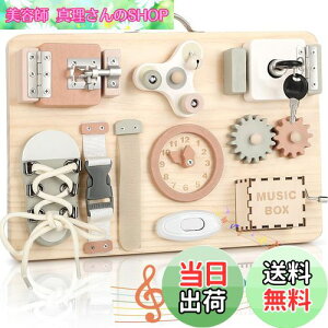 yzJoyreal eb\[ rW[{[h - mߋ 1 2 3 av[g ߋ ̎q j̎q q̂ ؂̂ w̒m J