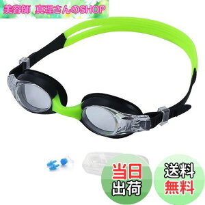 yz[Lalapala] j S[O q XCS[O XC~OS[O 3-14 Kl ܂~ UVJbg _炩 VR ϓ y NA ߃xg OȒP Rh~ 