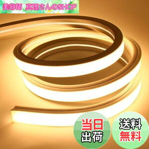 yzSPAHER LEDe[vCg Px `[uCg h jA VR`[u XgbvCg lICg Ȃ₷ ؒf\ tȒP ڂɗD ԐڏƖ DIY 