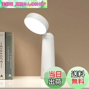 yzJplednas fXNCg R[hX LED dCX^hCgy[dE3FxEiKEڂɗDE[@\tzȃxbhTChv y^b`Rg[E