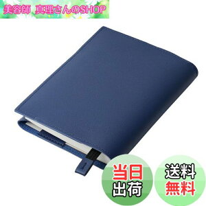 yzubNJo[ ݒ 苭 U[ ɃTCY (u[, A6)