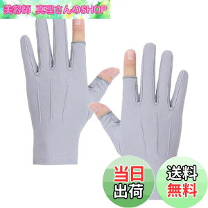 yzGOODCHI O[u Y ⊴ ėp y ʋC ~ߕt Lk ׂ jp ^] oCN ]ԉėp ނ St ʋΒʊw Ɨp (O[ 2w)