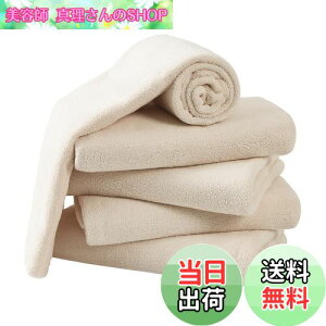 yzOseamaid oX^I 唻 5Zbg }CNt@Co[ ^I zRۖhL (x[W)