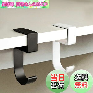 yzLabato obOnK[ ǌ^ Jo tbN e[utbN 5^ ω׏d20kg tbN ~߉H obOtbN x^Cv ItBX Lb` ʏ s Oop gѕ֗ (2, 