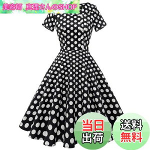 yz[Wedtrend] 1950 gs[X Jr[ X COs[X fB[X s[X p[eB[ hX tH[}hX Ă΂  񎟉 \ 傫TCY 