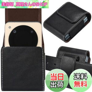 yzZTE Libero Flip (A304ZT) / nubia Ivy/nubia Flip 2p P[X ZTE Libero Flip p Jo[ yNOUKAJUz PUU[ ܂肽݃X}z x tbv EGXgobO EFXg|[` G肪ǂ 