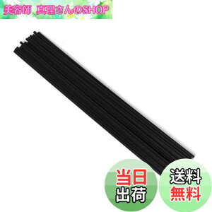 yzfBt[U[ XeBbN 43cm a5mm 20{ [hA}XeBbN ^XeBbN [hfBt[U[ XeBbN lH@ۑf  JroȂ  胊[hX