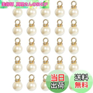 yz[Proooooces] tFCN p[ 25 `[  nhCh | ANZT[ p[c sAX CO  ޗ f DIY | nhChޗ