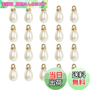 yz[Proooooces] tFCN p[ 25 `[  nhCh | ANZT[ p[c sAX CO  ޗ f DIY | nhChޗ 2