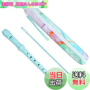 yzJasenna \vmR[_[ w S 8CL[\vmR[_[ _A^w\Av[obO(2-Blue Green Splash-inkA2)