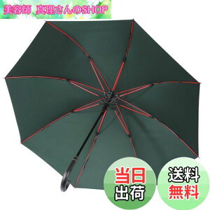 yzy傫ȉוGȂ唻PzZruier P Y fB[X P P 傫 a120cm  230TxOXt@Co[ TeflonH y J䕗Ή v amP J