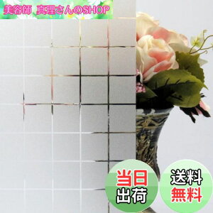 yzJuangfia ptB ډBV[g KXtB vCoV[ی tB Iy KXUh~V[g fMtB UVJbg \蒼\ 10m