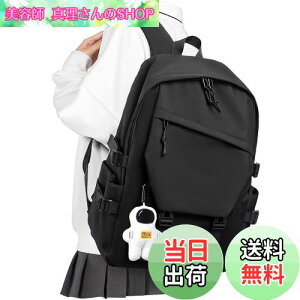 yz[SOOWER] bN obNpbN lC  JWAbN ʊw y h v o e h~ 6F (4f-ubN)