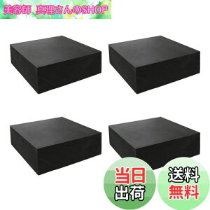 yzDELUXEFOX S 4 5cm` xbh h~ hUS̏dƋی S ~ S  hS Uz̑ړIhUSy20mmz