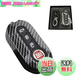 yzmamota tBAbgΉ L[Jo[ Aog595 fiat500 L[P[X ANZT[ JX^ J[{ ی X}[gL[ hXAbv (ubN)