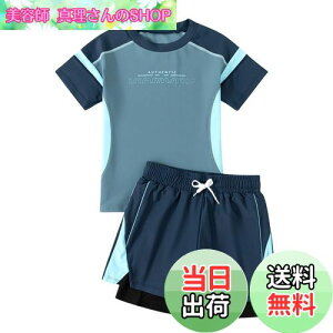 yz[Suerba] q  j̎q bVK[h  V[gpc WjA ㉺ V (u[, 5XL(150-160cm))