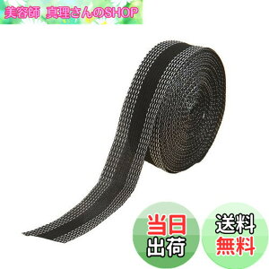 �y���������zDELUXEFOX ���グ�e�[�v ���� 25mm �J��Ԃ��̐���ɂ����S ���グ�e�[�v �A�C�����s�v ���������e�[�v ���グ�e�[�v �A�C���� ���� �A�C�����ڒ��e�[�v ���グ�e�[�v ���͐ڒ��Z