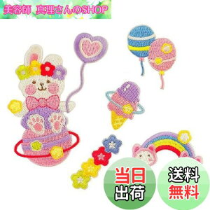 yzGOODCHI AC by D 5Zbg  pb` C hJ AbvP DIY ̎q j̎q 킢 