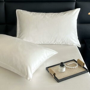 【送料無料】枕カバー 2枚組 綿100% サテン織り 100番手双糸 超長綿 400本高密度生地 ホテル仕様 防ダニ ピローケース まくらカバー 2枚セット シルクのような肌触り 北欧 滑らか 柔らかい 封