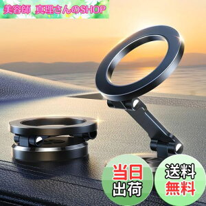 yzJOYROOM magsafe ԍ X}zz_[ : 360°R] ySz X}zz_[ }Olbg N55͎ }OZ[tΉ 萫 Ȃ ܂肽ݎ tȒP, iPhone16 15 14 13 1