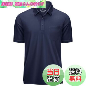 yz[KEFITEVD] |Vc Y  |Pbgt tVc hC|Vc 傫TCY  Jbg\[ Xgb` StEGA ĕ lCr[ 2XL