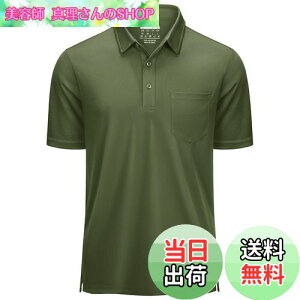 yz[KEFITEVD] |Vc Y  tVc ėp ƒ |GXeVc |Pbgt St ~^[tVc Lv ނ ĕ O[ 2XL