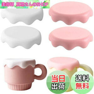 yz4Zbg}OJbv JbvJo[CBetterJonny }OJbv W VR W VR R[X^[ 킢̌`Jbvۉ RbvW  H@Ή Rh~ ho ϔM 