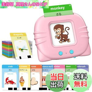 yzpPJ[h mFł pΉ mߋ qǂ   p J[hQ[ 3Έȏ j̎q ̎q v[g oCK Pink