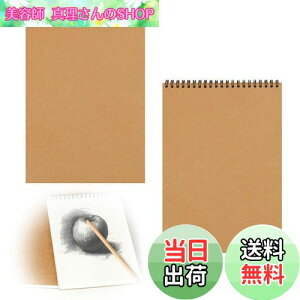 yzPAVIKEXPb`pubN A5 G` q 2{ ʎ h[COubN _uRCŐ݌v ^тȒP GRep xJo[ őϋv 󔒃m[g 