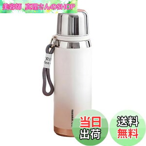 yzyϔMɗǎXeXzIOLOYU  600ml @r ۗ EH[^[{g XeX}O 800ml XeX{g water bottle e q ۉ{g 􂢂₷ Đ