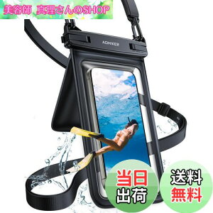 yzAomiker X}z h P[X  [|Pbgt : C v[  Be IPX8 X}tH ڂ obO 񂩂 j Jo[ _upbN  |[` ܂ g  