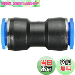 �y���������zEdinstry �G�A�[�z�[�X �N�C�b�N�p�� �����^�b�` �ǌp�� ���j�I�� �X�g���[�g �N�C�b�N �p�� �v���X�`�b�N�� �G�A�[ �R�l�N�^�[ �A�_�v�^�[ 12MM-�� 1��