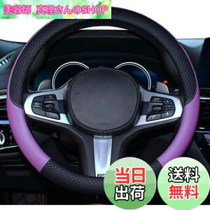 yzHUACHENG nhJo[ ԗp y sTCY XeAOJo[ {v ėp  ʋC悢 h~ I[V[YΉ ʎ nh یJo[ JX^ p