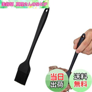 yzCoollooda uV uV VR[ ICuV VRh ϔM  {  ē َq BBQ ٗp Lb` x[J[͂ o[xL[ 21x3.5cm ()
