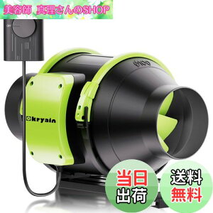 yzOkryain _Ngt@ 100mm _NgpC ƖpLC iKʒ\ 348?/h Ԏt`_Ngt@ hu[Xp yC{CXxo^Xz 100-120V C/DIY