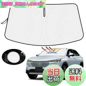 yzynh悯Jo[tzMozan z_ V^ F[ RVn TVF[h tgKXp VEZEL RV3/4/5/6^ 2021N4-s ԗpTVF[h UVJbg 悯 Jbg Ռ