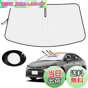 yzynh悯Jo[tzMozan g^ J[c[O 210n TVF[h tgKXp COROLLA TOURING ԗpTVF[h UVJbg 悯 Jbg Ռ fM 