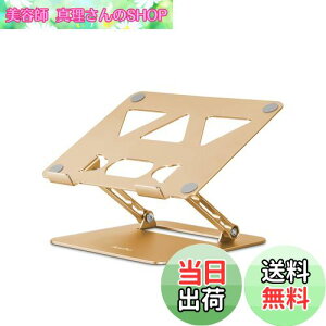 yzAIrzAoviho-m[gp\RX^h- ^ubgz_[ PCX^h ܂肽ݎ lԍHw iK&px\ pP ɁLw ~ ݑd 