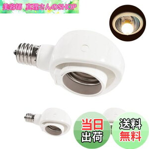 yzPispoer- E17E26 LEDdp-ώ\Pbg-p-\PbgϊRZg-ȒPt Hsv-AC 100V-zCg3ZbgB