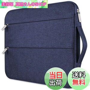 yz[Voova] p\RP[X 14 15C` ϏՌ PCP[X m[gp\R P[X y p\RJo[ H m[gp\RobO tp\R[ PCobO jp Macb