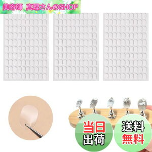 yzPAVIKE lCX^h Sy lC`bvX^h Sy 300  lC`bv Œp S S \Ă͂ lC`bv Sy lC`bv ڒ lCA[gK