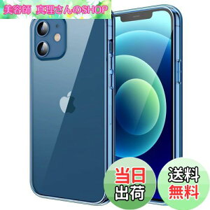 yzJETech iPhone12 mini P[X (5.4C`p) ΂݂Ȃ Ռz op[Jo[ h~ NAobN (CfBSW[Y)